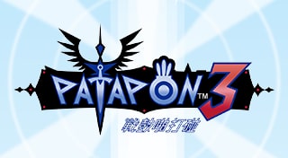 Patapon 3