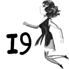 Icon for 19 jumps