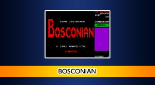 Arcade Archives BOSCONIAN