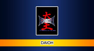 Arcade Archives DAIOH