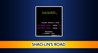 Arcade Archives SHAO-LIN'S ROAD