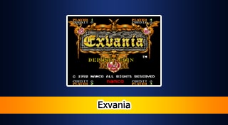 Arcade Archives Exvania