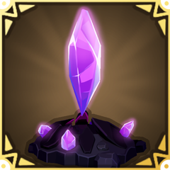 День, когда Фарул остановился