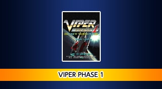 Arcade Archives VIPER PHASE 1