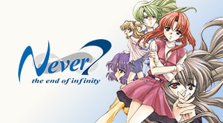 Never7 -The End of Infinity -