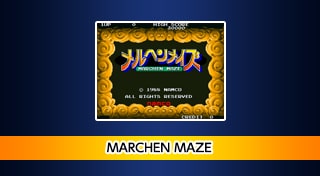 Arcade Archives MARCHEN MAZE