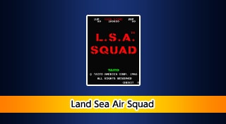 Arcade Archives Land Sea Air Squad