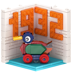 Complete 1932 Minigames