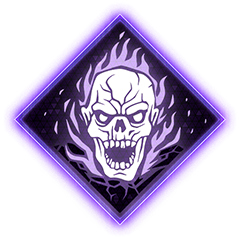 Прах к праху