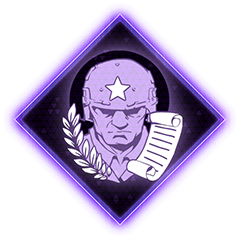 Хорошие солдаты