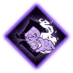 Похититель душ