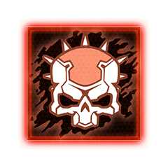 Разрушитель