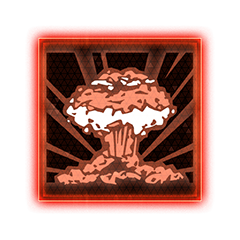 Вызов подкрепления