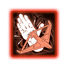 Не в моем доме