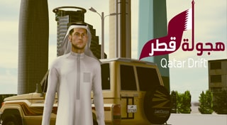 Hajwala Qatar