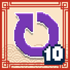 Rearranging the Temaris