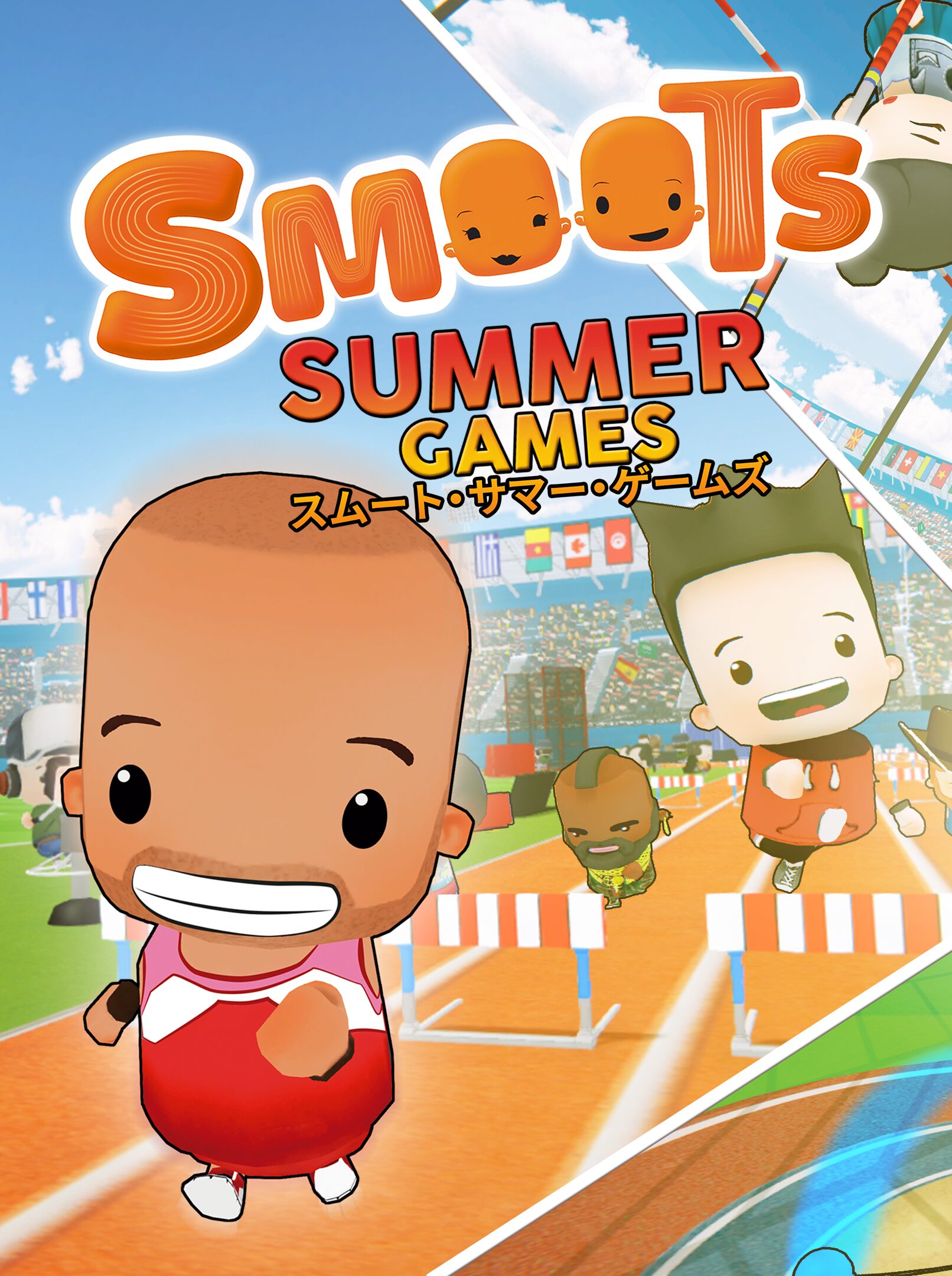 Smoots Summer Games