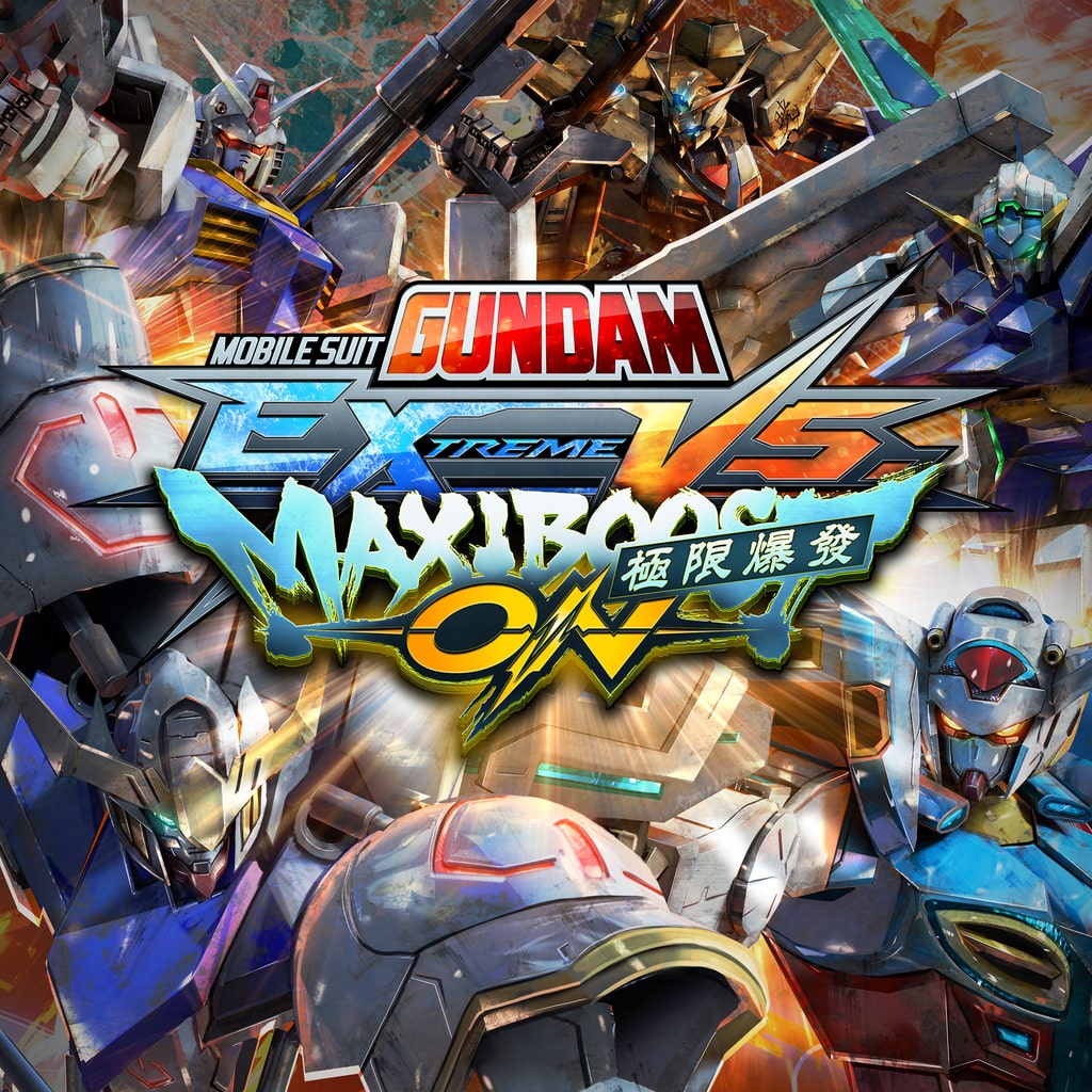 MOBILE SUIT GUNDAM EXTREME VS. MAXIBOOST ON (Korean, Traditional Chinese)