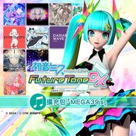新品未使用　初音ミク Project DIVA Future Tone DX Amazon.com: Hatsune Miku Project DIVA Future Tone DX