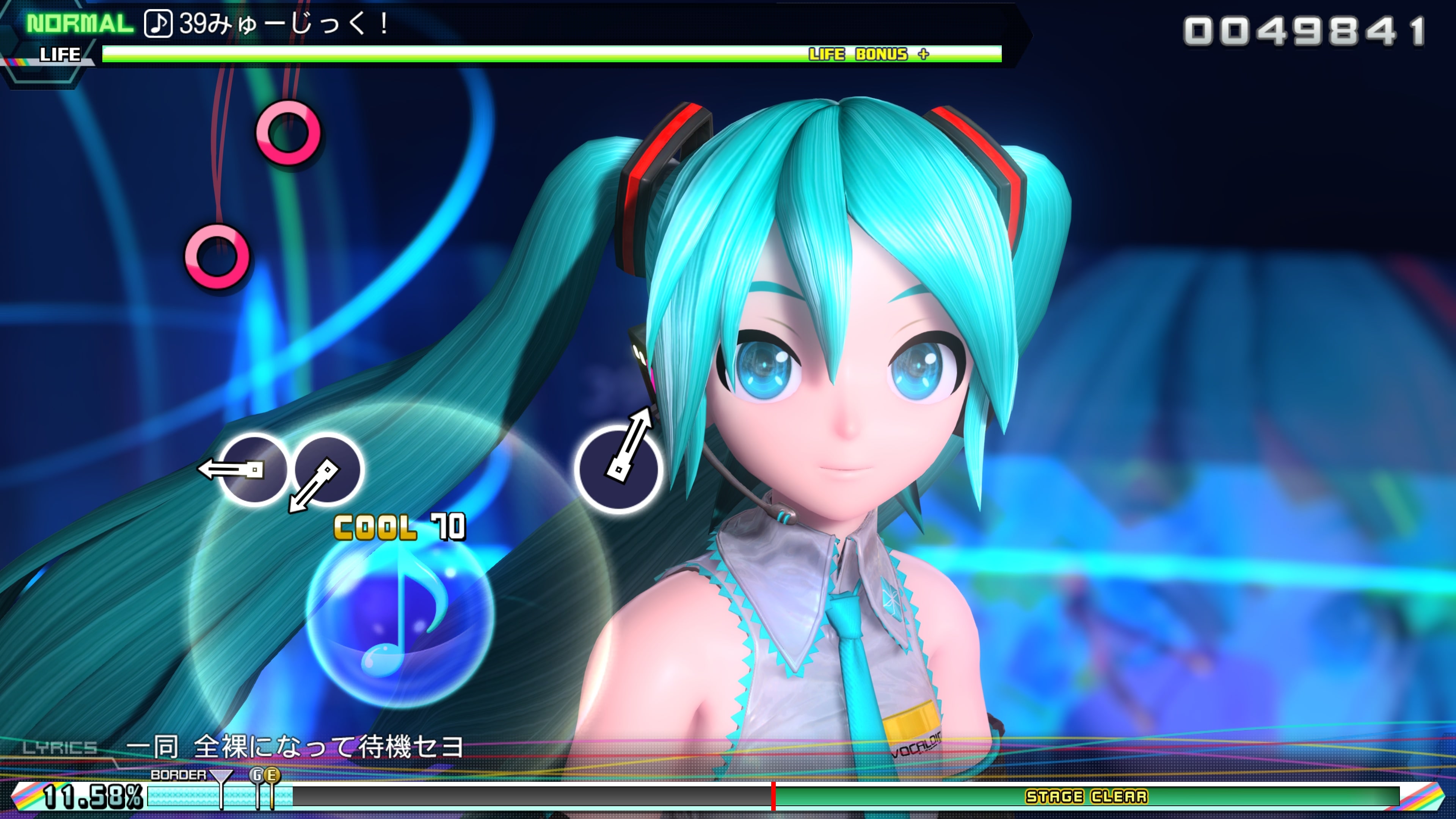 Hatsune miku project diva future. Project Diva Future Tone. Hatsune Miku: Project Diva. Hatsune Miku Future Tone. Hatsune Miku Project Diva Mega 39 s.