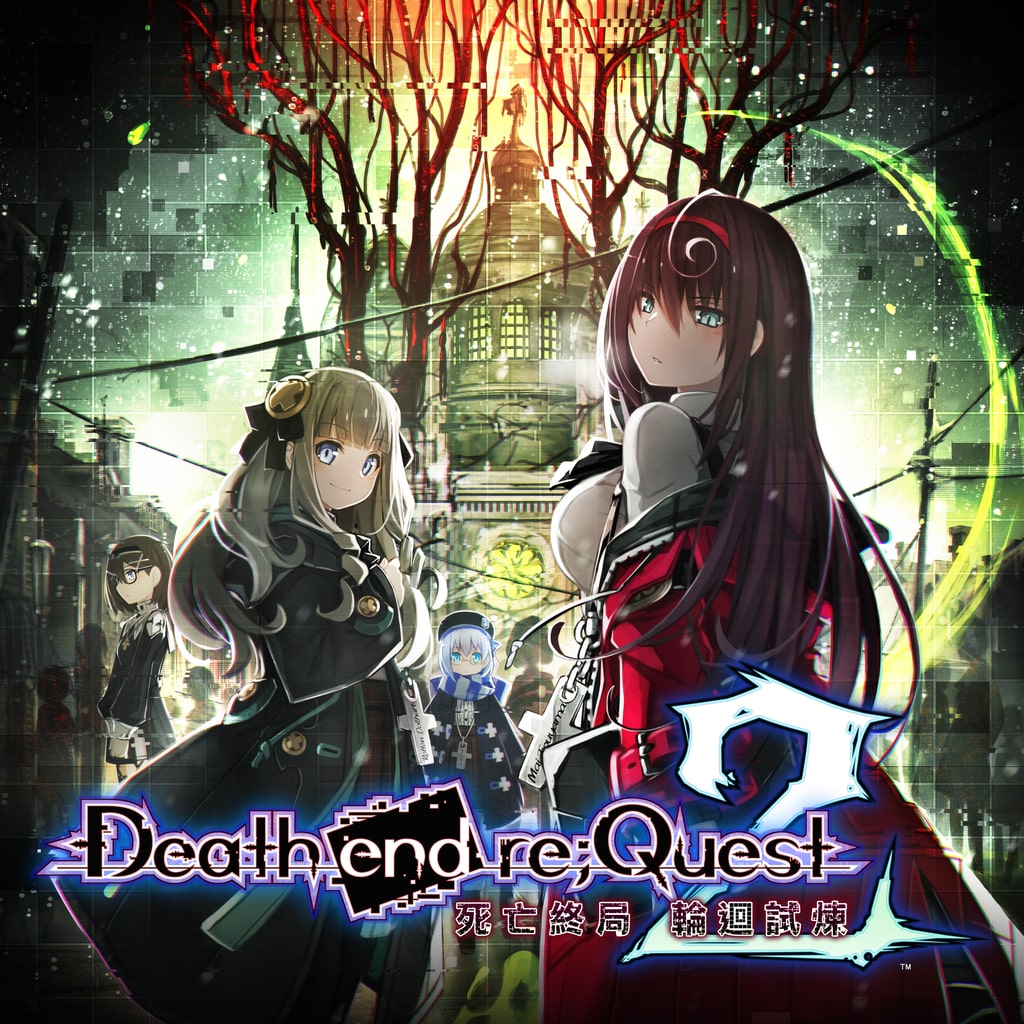 Death End Request 2 - Blood Skelter Set (Chinese/Korean Ver.)