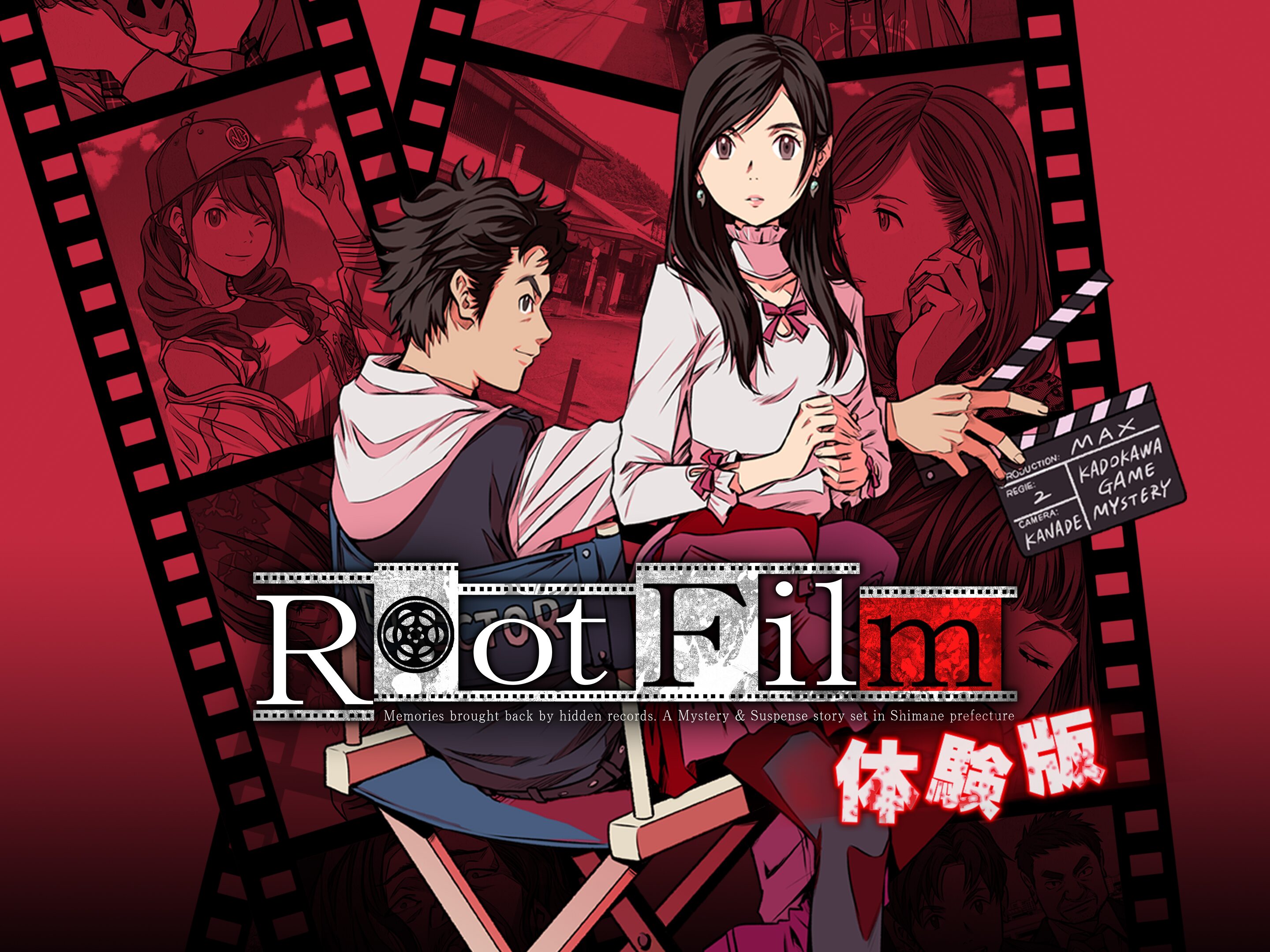 Root Film(ルートフィルム) -Switch www.immobiliareorsini.net