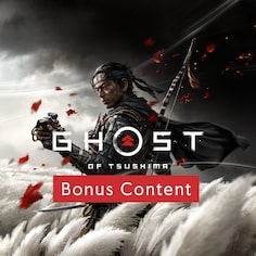 Ghost of Tsushima Bonus Content