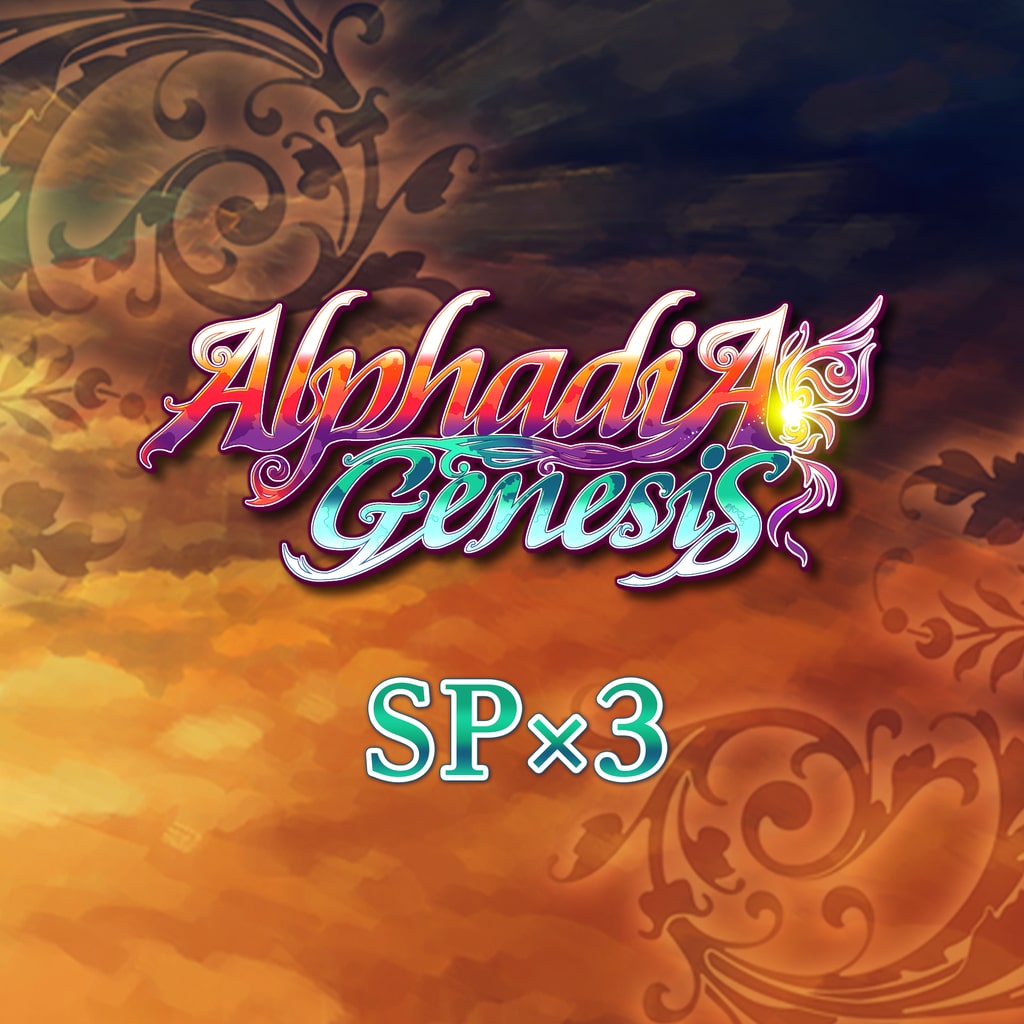 SP x3 - Alphadia Genesis