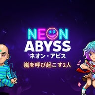 Neon Abyss