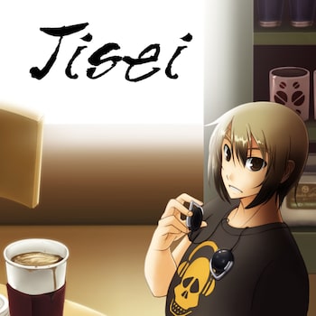 Jisei: The First Case HD