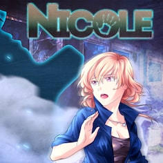 Nicole (英语)