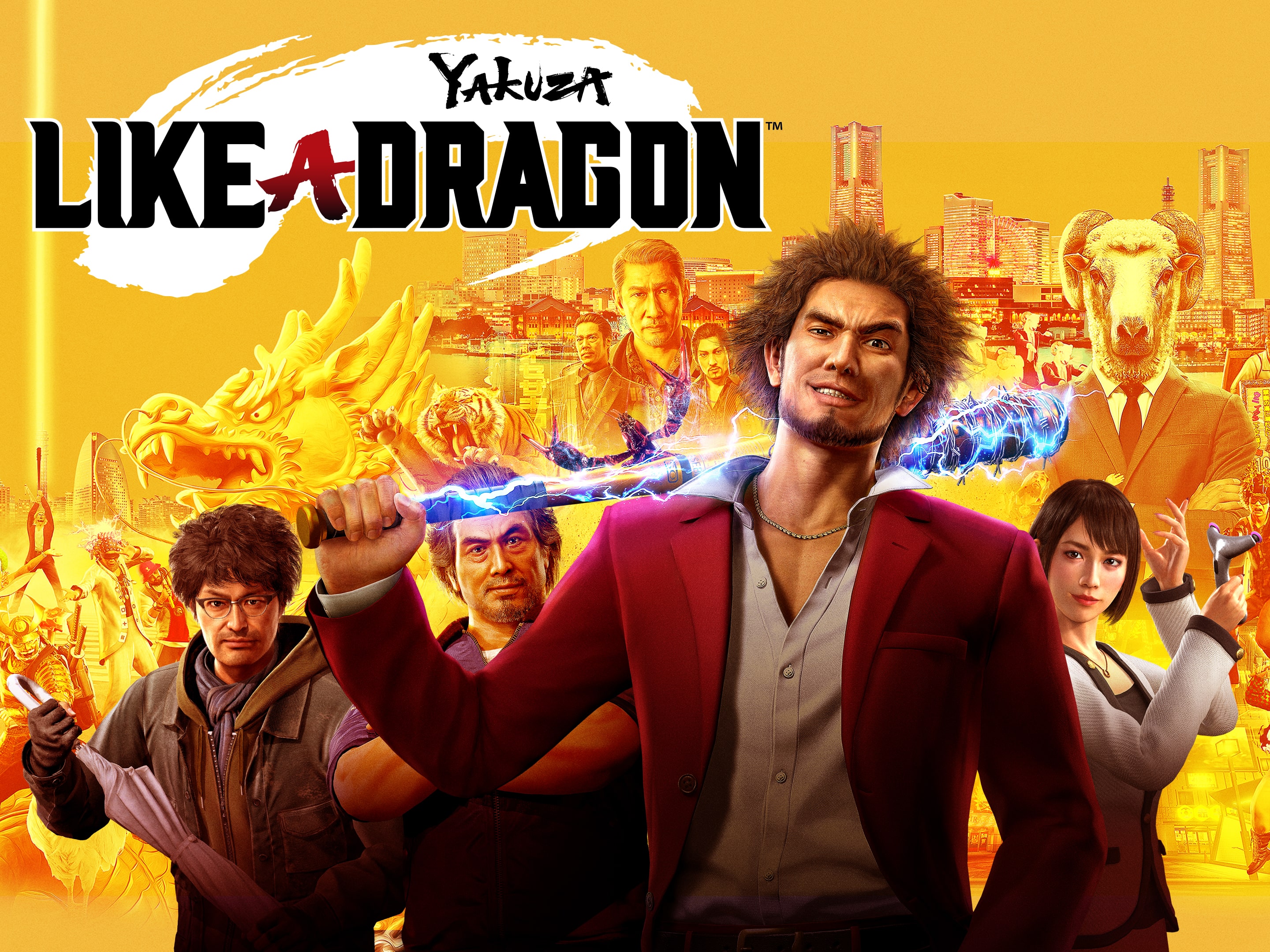 Yakuza: Like a Dragon PS4 & PS5