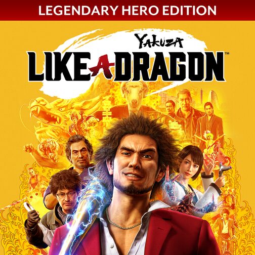 Yakuza: Like a Dragon Legendary Hero Edition PS4 & PS5 cover image