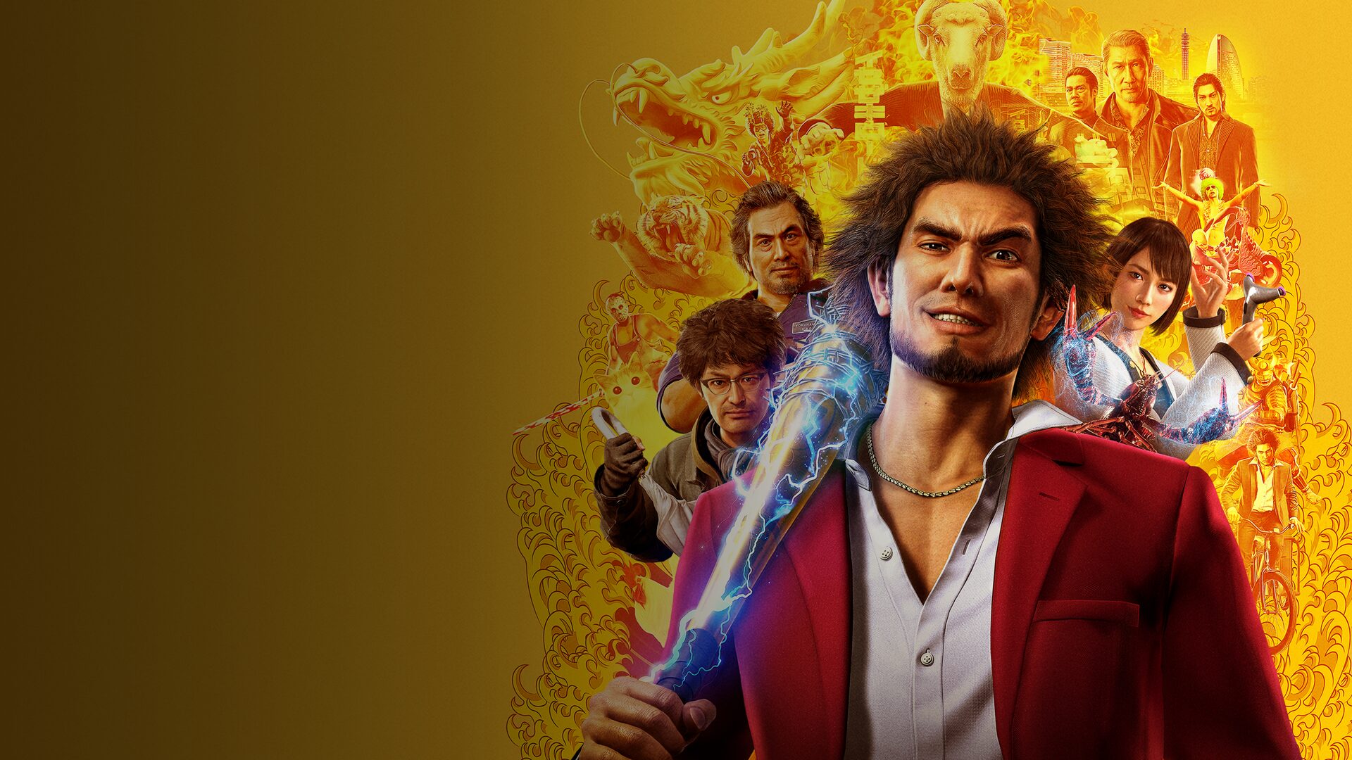 Yakuza: Like a Dragon PS4 & PS5