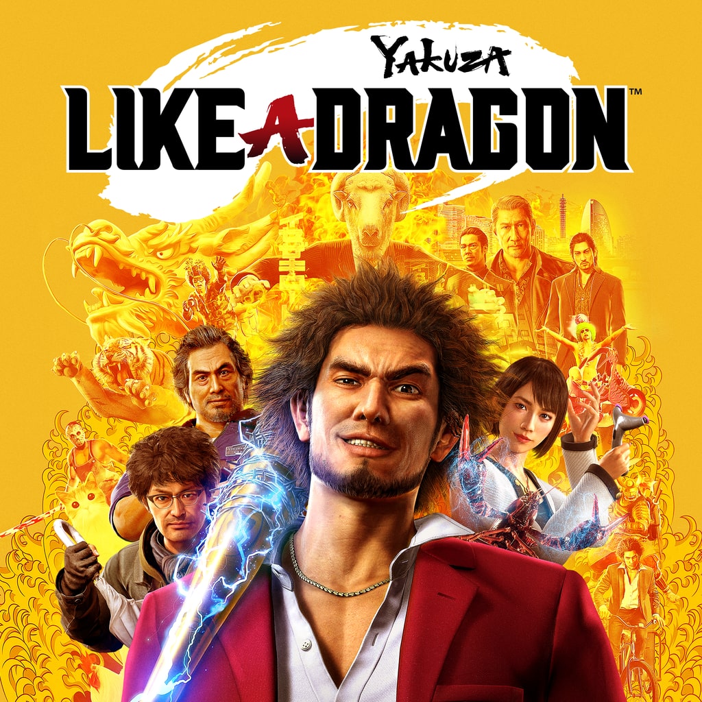 Yakuza: Like a Dragon PS4 & PS5