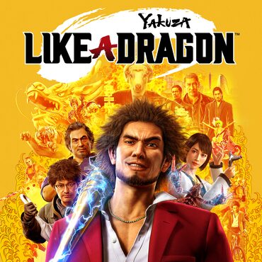 Yakuza: Like a Dragon PS4 & PS5 cover image
