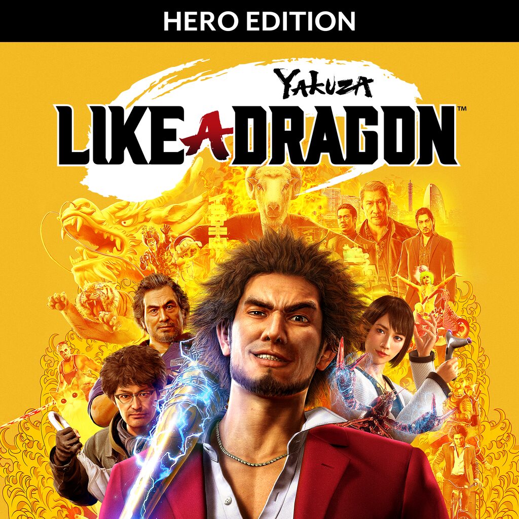 Yakuza: Like a Dragon Hero Edition PS4 & PS5