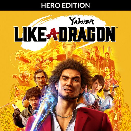 Yakuza: Like a Dragon Hero Edition PS4 & PS5 cover image