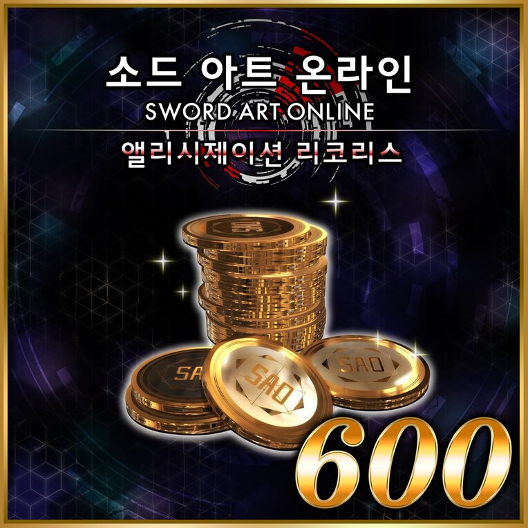 SAO Coins 600 (한국어판)