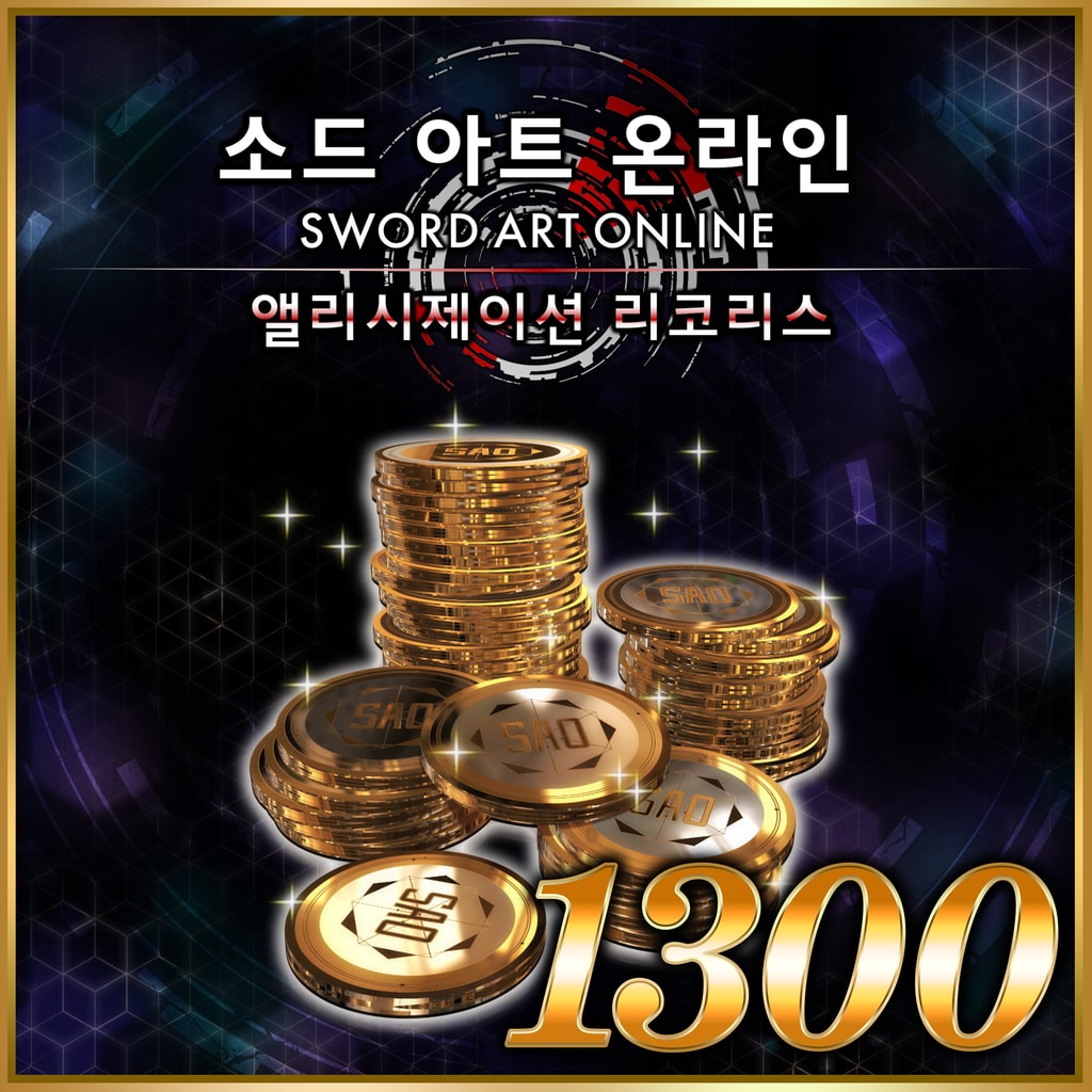 SAO Coins 1300 (한국어판)