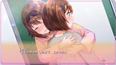 screenshot6