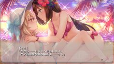screenshot4