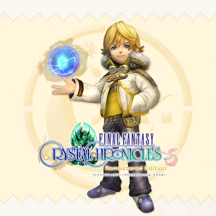 ファイナルファンタジー・クリスタル クロニクル ファイナルファンタジー・クリスタルクロニクル リマスター