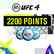 UFC® 4 - 2.200 UFC POINTS