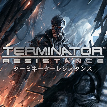 プレミア商品 Reef Entertainment Ps5 Terminator Resistance Enhanced ターミネーターレジスタンス エンハンスド セール開催中 Www Sawtalkaneseh Com
