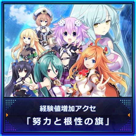 楽天市場】ブイブイブイテューヌの通販
