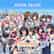 Kandagawa Jet Girls — Digital Deluxe Edition