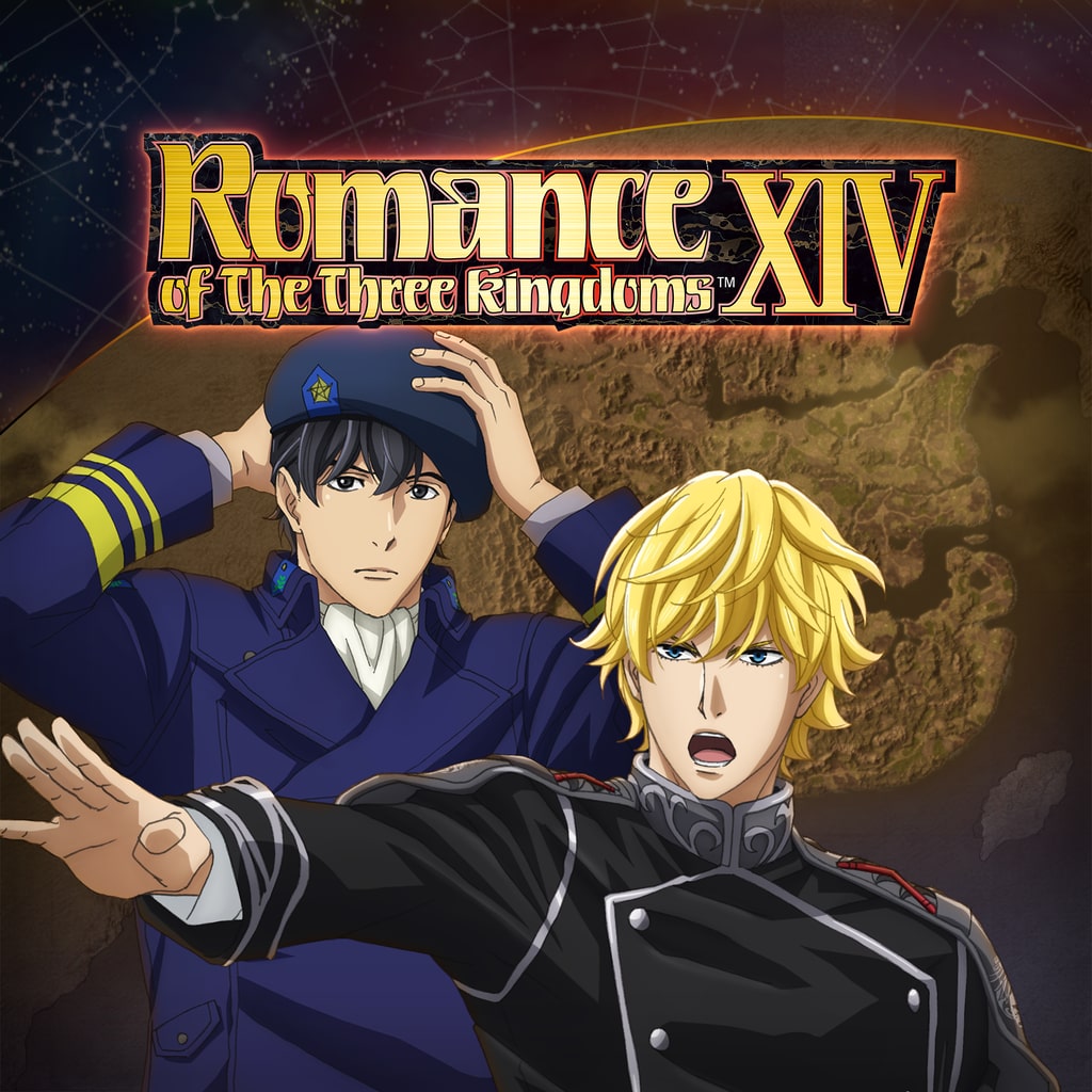 RTK14: "Legend of the Galactic Heroes" Collab Scenario "In the Midst of an Endless Dream" & Reinhard & Yang Officer Data Set