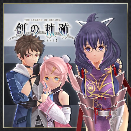 英雄伝説「閃の軌跡Ⅰ～Ⅳ」＆「創の軌跡」コンプリートBOX