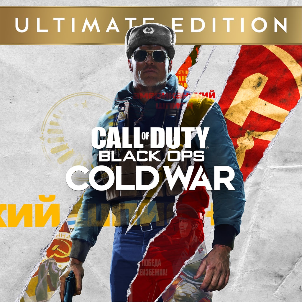 call of duty cold war ps4 and ps5